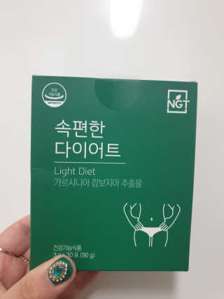 싼쵸님이 올린 리뷰 사진 1