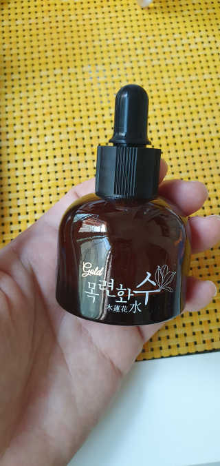 블링여니님이 올린 리뷰 사진 2