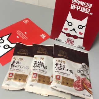 쥬니님이 올린 리뷰 사진 3