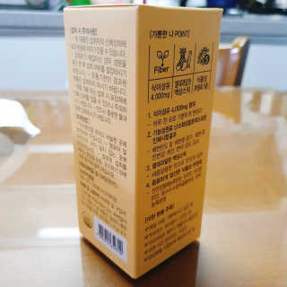 Haaitt님이 올린 리뷰 사진 2