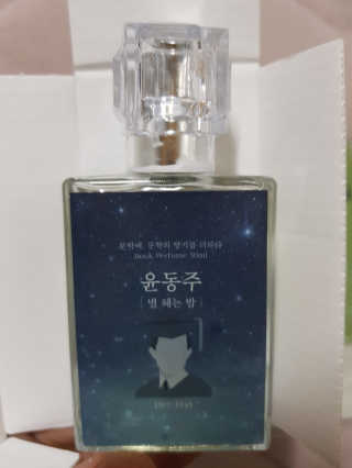 부우님이 올린 리뷰 사진 2
