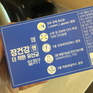 JinheePark님이 올린 리뷰 사진 2
