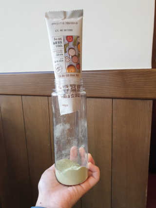 써니님이 올린 리뷰 사진 4
