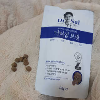 민준맘님이 올린 리뷰 사진 1