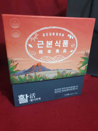 흐큑흐큑님이 올린 리뷰 사진 2