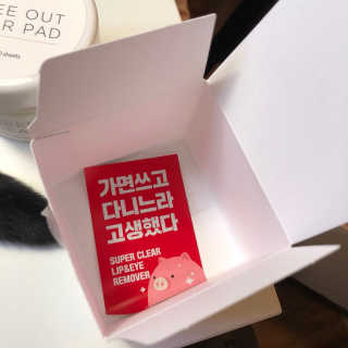reviewerP님이 올린 리뷰 사진 2