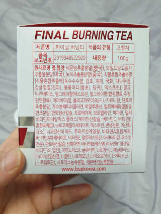 하루룽님이 올린 리뷰 사진 2