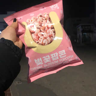 라민님이 올린 리뷰 사진 2