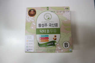 예콩님이 올린 리뷰 사진 3