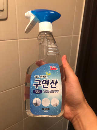 oㅇo님이 올린 리뷰 사진 1