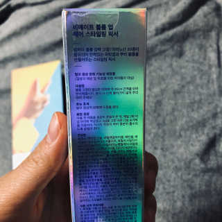 듀님이 올린 리뷰 사진 4