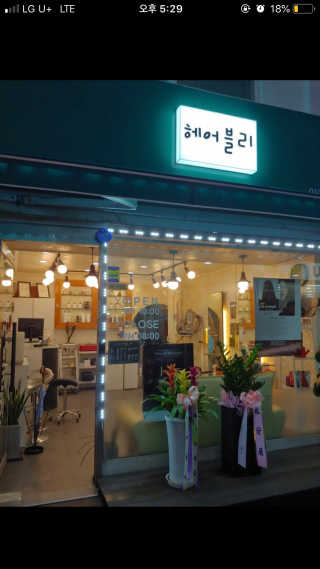 고갱님님이 올린 리뷰 사진 2