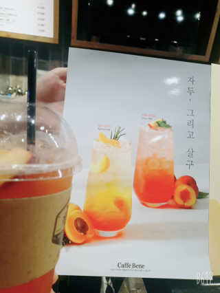 빽경님이 올린 리뷰 사진 1