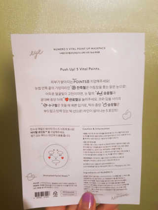 김예지님이 올린 리뷰 사진 3