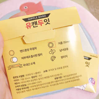 Bella님이 올린 리뷰 사진 2