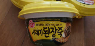 금수니맘님이 올린 리뷰 사진 4