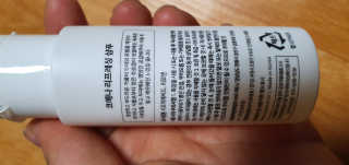 코에나샴푸 자연유래 식물성 코에나 샴푸 50ml — 5점을 준 리뷰어가 2020년 3월 올린 사용 사진