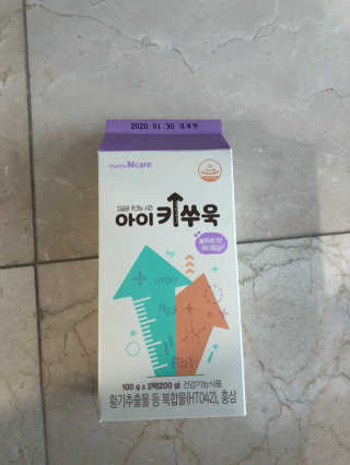 혀니주니희님이 올린 리뷰 사진 1