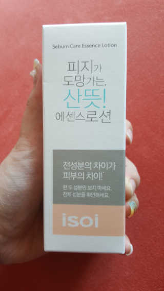 혜린마미𓍯님이 올린 리뷰 사진 2