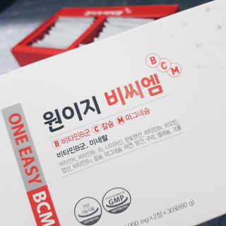 데일리드리 원이지비씨엠 — 3점을 준 리뷰어가 2019년 7월 올린 사용 사진