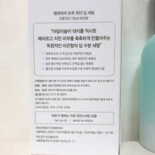 김민주님이 올린 리뷰 사진 4