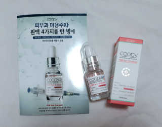 현뚜님이 올린 리뷰 사진 1