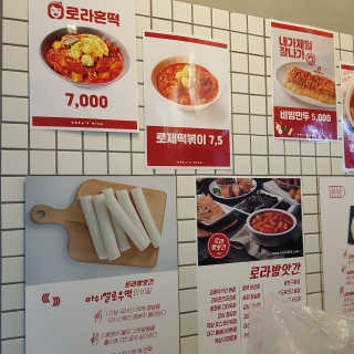 응디니님이 올린 리뷰 사진 4