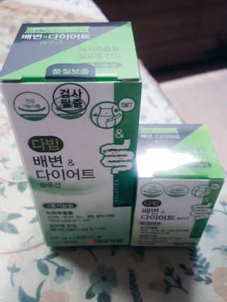 써니님이 올린 리뷰 사진 1