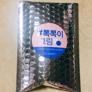 달콤쌉쌀쇼콜라님이 올린 리뷰 사진 1