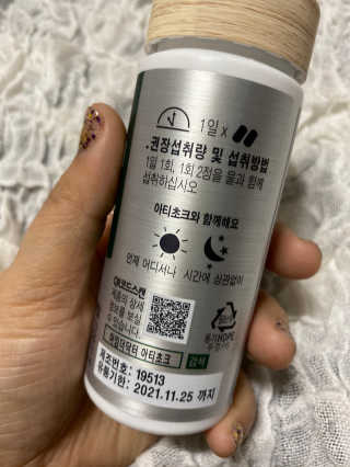 럽S하3님이 올린 리뷰 사진 2