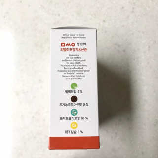키메님이 올린 리뷰 사진 4