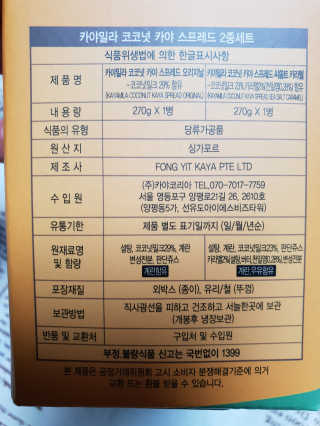 미니재니맘님이 올린 리뷰 사진 3