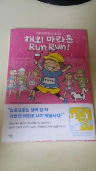 즈카님이 올린 리뷰 사진 1