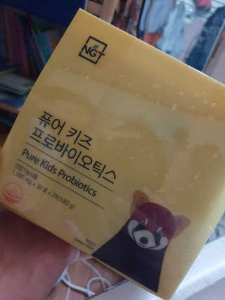 네츄럴굿띵스 퓨어 키즈 프로바이오틱스 60포 — 5점을 준 리뷰어가 2019년 5월 올린 사용 사진