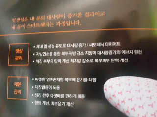 RieHeo님이 올린 리뷰 사진 3
