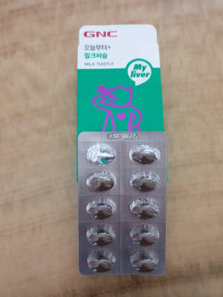 도미닉님이 올린 리뷰 사진 3