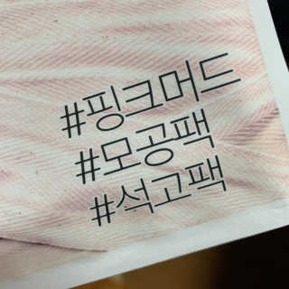 규규님이 올린 리뷰 사진 3