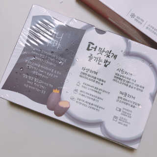빠다님이 올린 리뷰 사진 2
