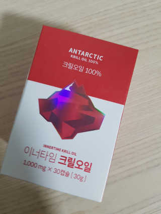 이너블릭 이너타임 크릴오일 — 5점을 준 리뷰어가 2019년 12월 올린 사용 사진