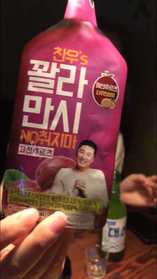 신티님이 올린 리뷰 사진 3