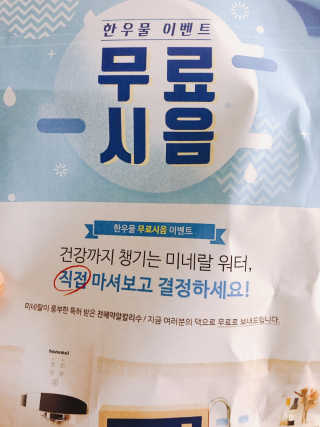 서단아님이 올린 리뷰 사진 3