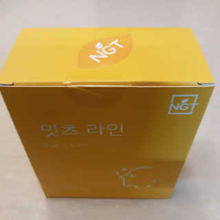 네츄럴굿띵스 잇츠 라인 30포 — 4.5점을 준 리뷰어가 2019년 10월 올린 사용 사진