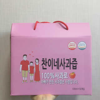 윰쨕님이 올린 리뷰 사진 1