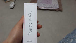 EmjeiKim님이 올린 리뷰 사진 1