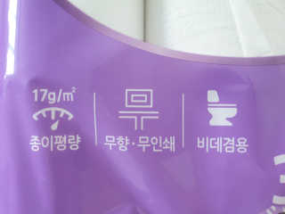 팔팔리터님이 올린 리뷰 사진 3