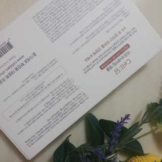 아보카도올리브님이 올린 리뷰 사진 2