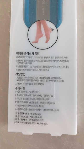 맘맘맘님이 올린 리뷰 사진 2