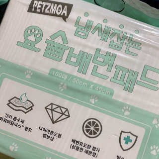 페츠모아 냄새잡는 요술배변패드 — 4점을 준 리뷰어가 2020년 2월 올린 사용 사진