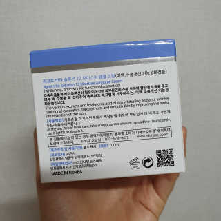 지고트 비타솔루션12 모이스처 앰플 크림 100ml — 4점을 준 리뷰어가 2019년 6월 올린 사용 사진