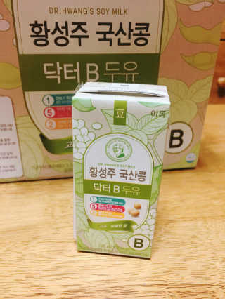 재이류님이 올린 리뷰 사진 2